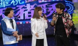 曹西平最新爆料,揭秘娱乐圈惊人内幕！