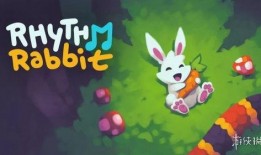 兔子吃瓜背景音乐下载免费,欢乐旋律下的免费音乐之旅