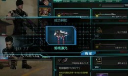 逆战最新爆料深渊在哪,深渊神秘生成地大揭秘