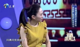 老婆爆料小故事大全视频,温馨家庭小故事集锦