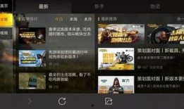 最新爆料解析视频,视频内容深度解析