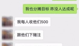 星巴克爆料人员是谁啊视频,视频曝光背后的真相