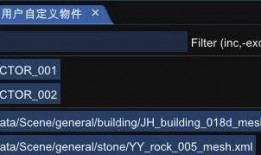 视频天涯爆料网站大全下载,下载攻略与热门平台汇总